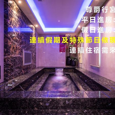 Forbidden City Motel Tajcshung Kültér fotó