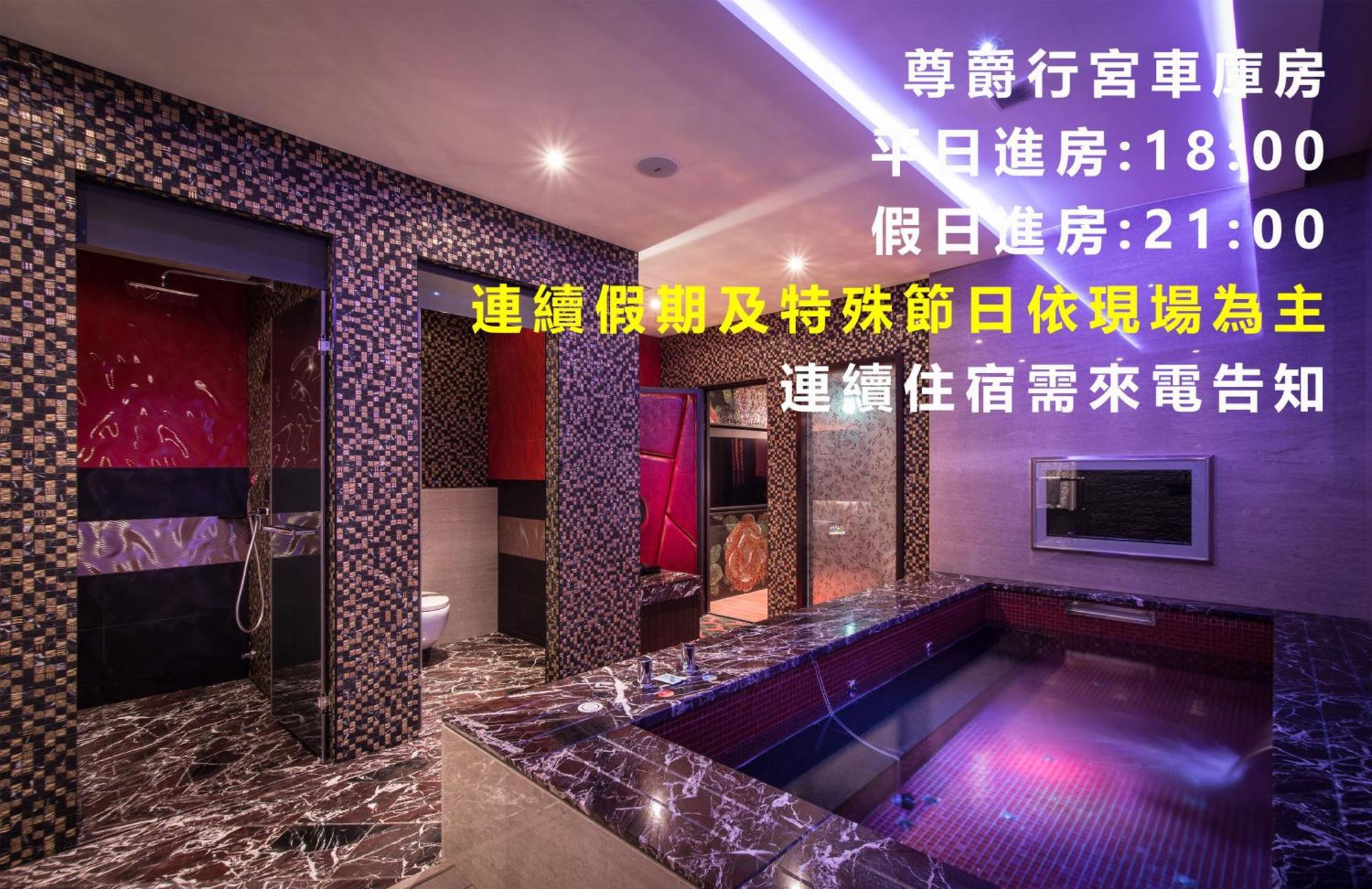 Forbidden City Motel Tajcshung Kültér fotó