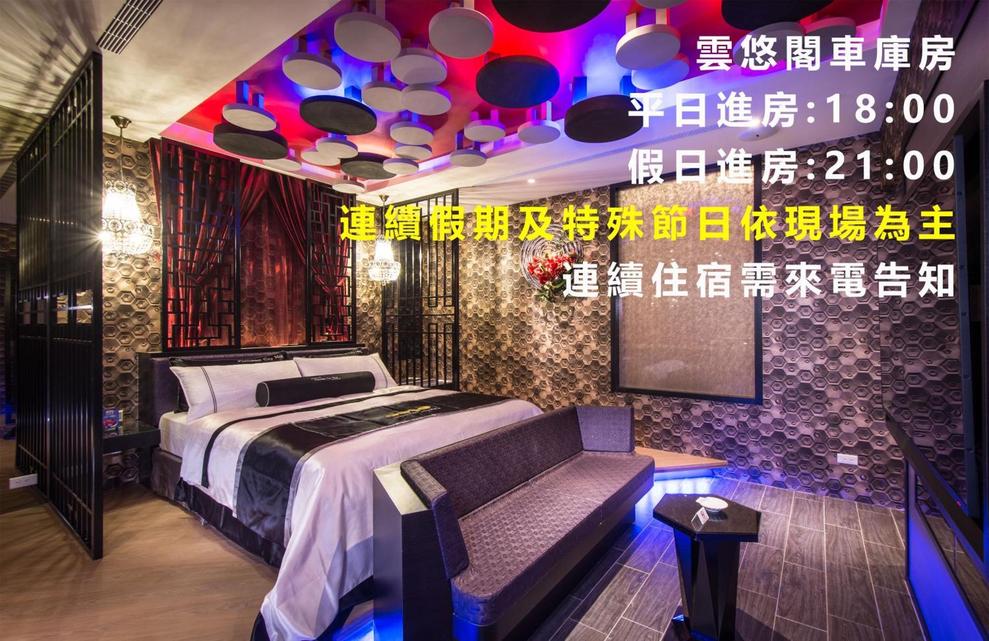 Forbidden City Motel Tajcshung Kültér fotó