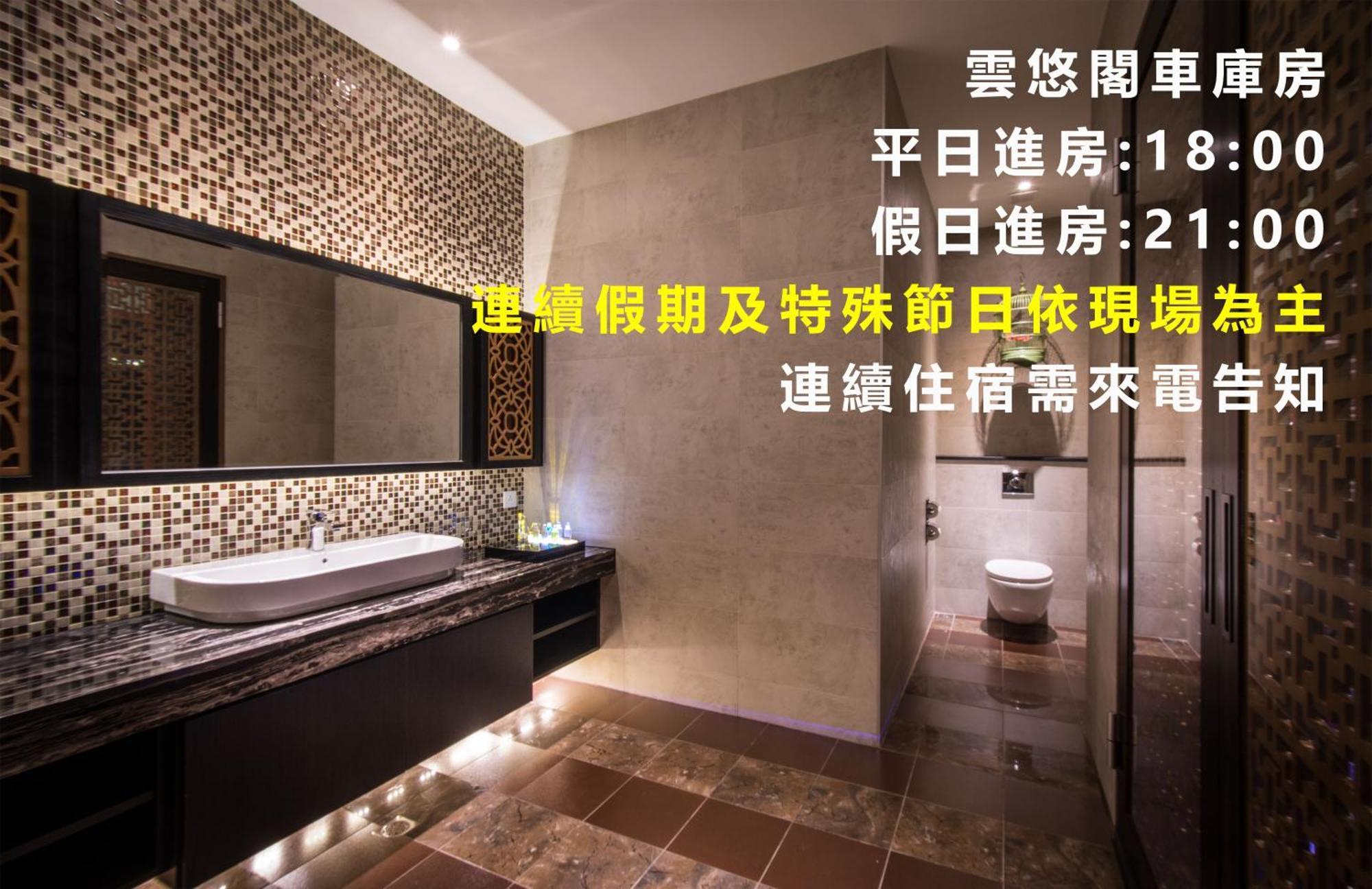 Forbidden City Motel Tajcshung Kültér fotó