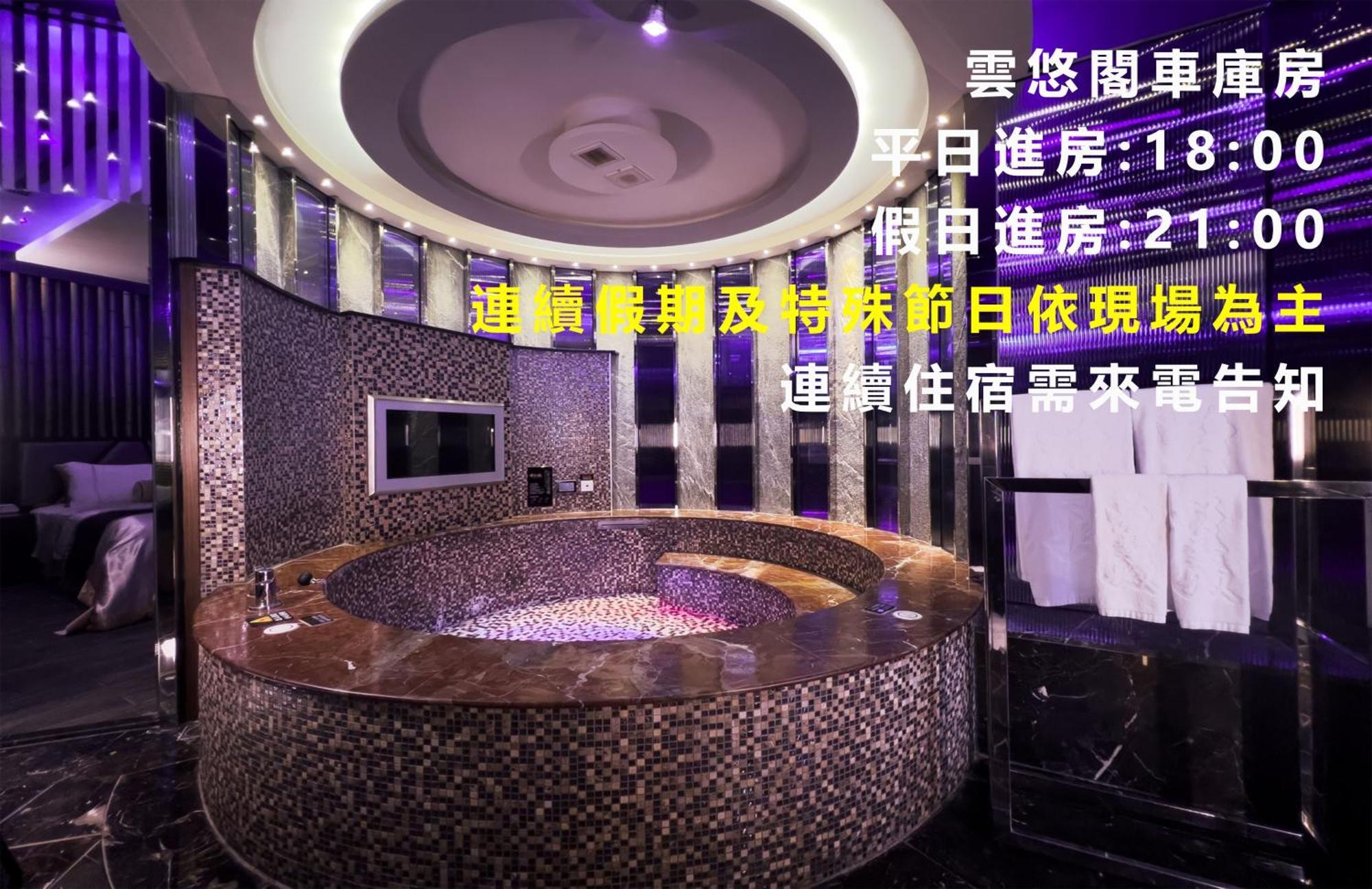 Forbidden City Motel Tajcshung Kültér fotó
