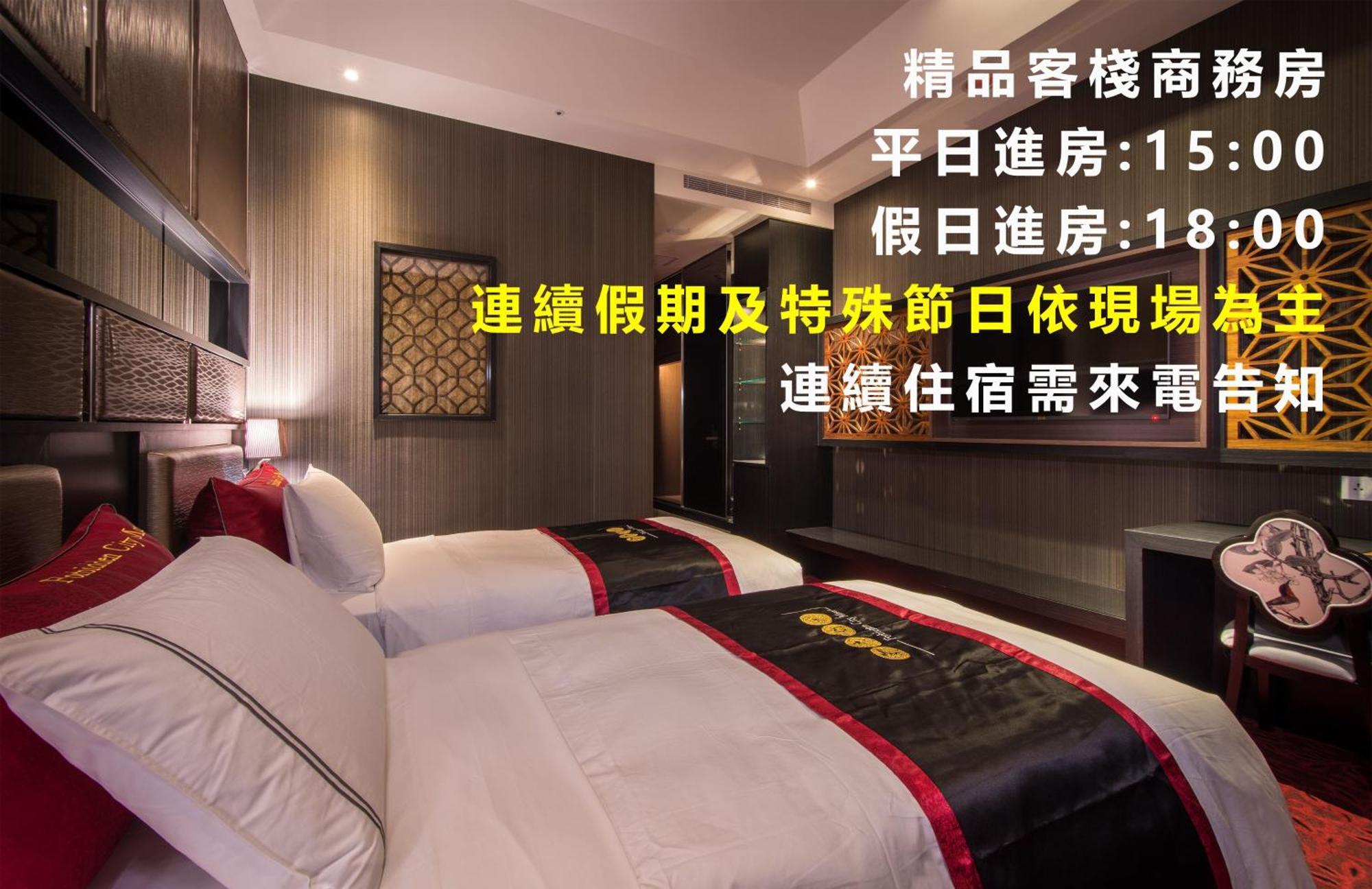 Forbidden City Motel Tajcshung Kültér fotó