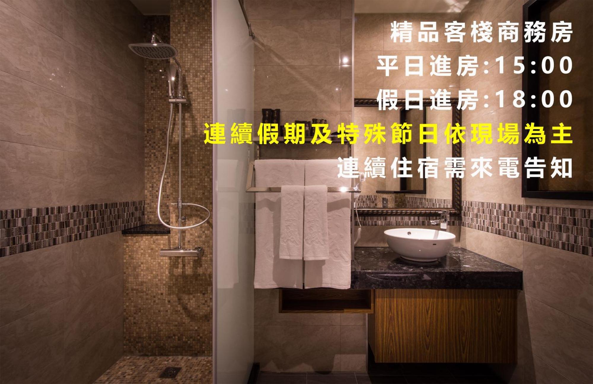Forbidden City Motel Tajcshung Kültér fotó