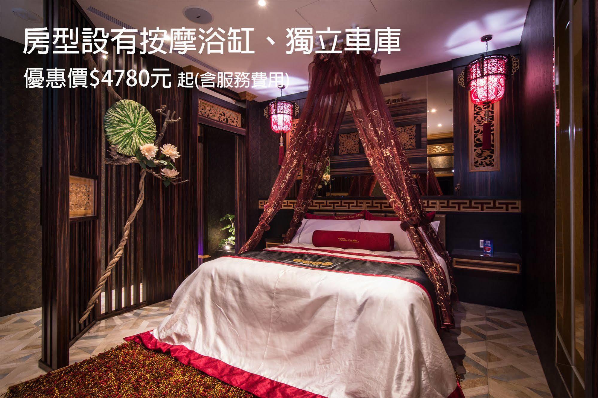 Forbidden City Motel Tajcshung Kültér fotó