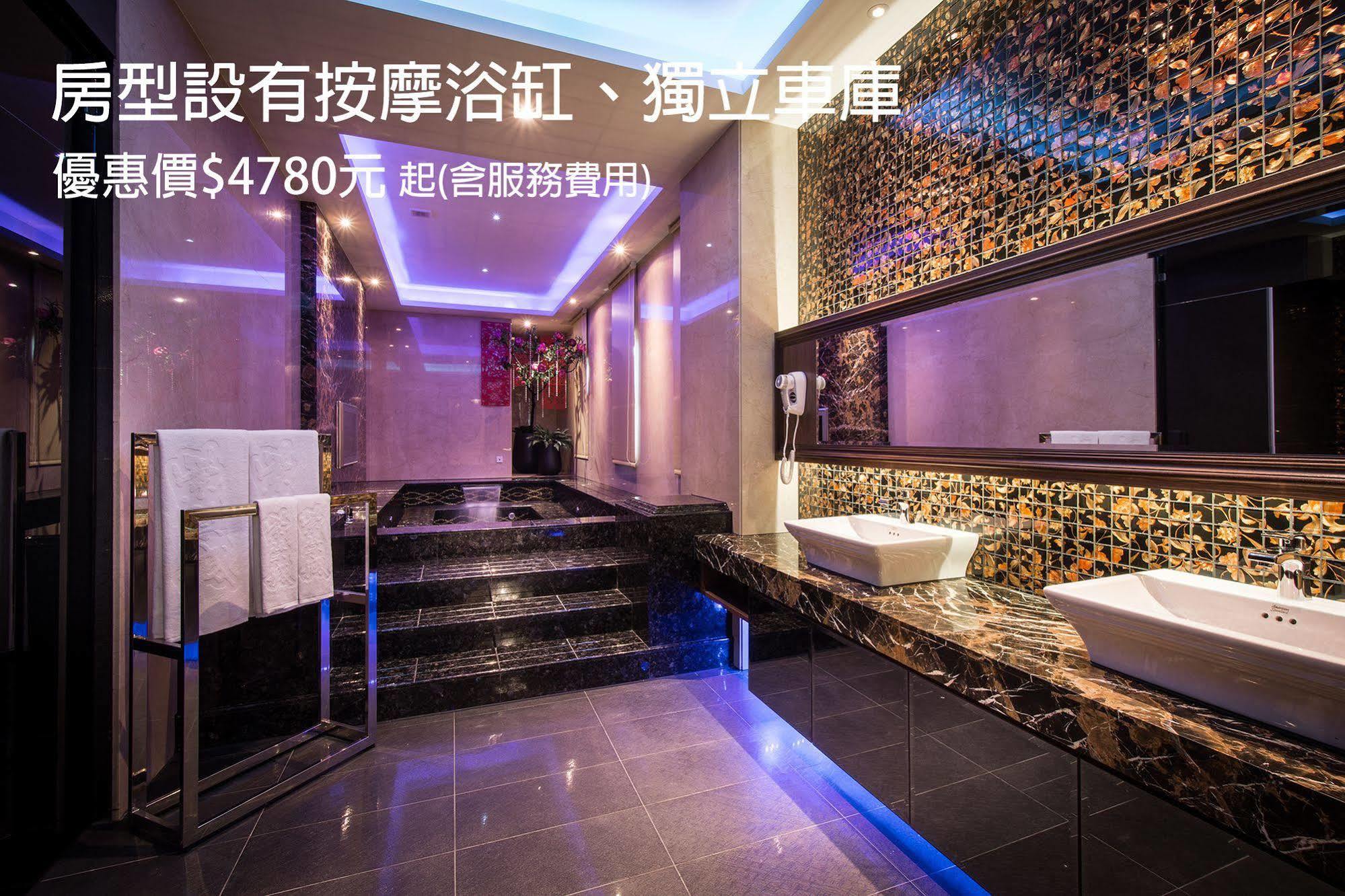 Forbidden City Motel Tajcshung Kültér fotó