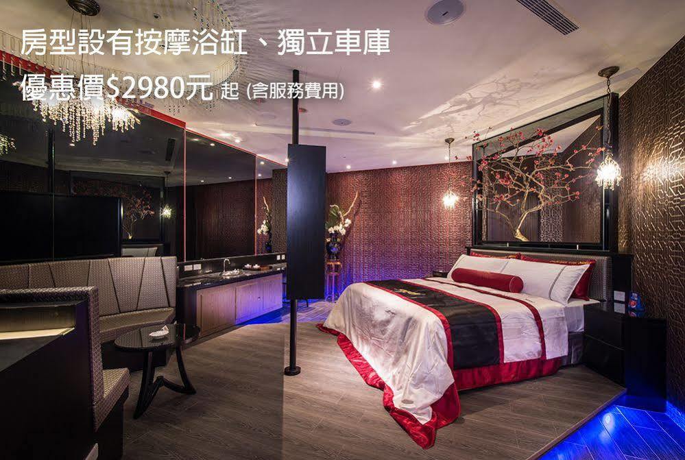 Forbidden City Motel Tajcshung Kültér fotó